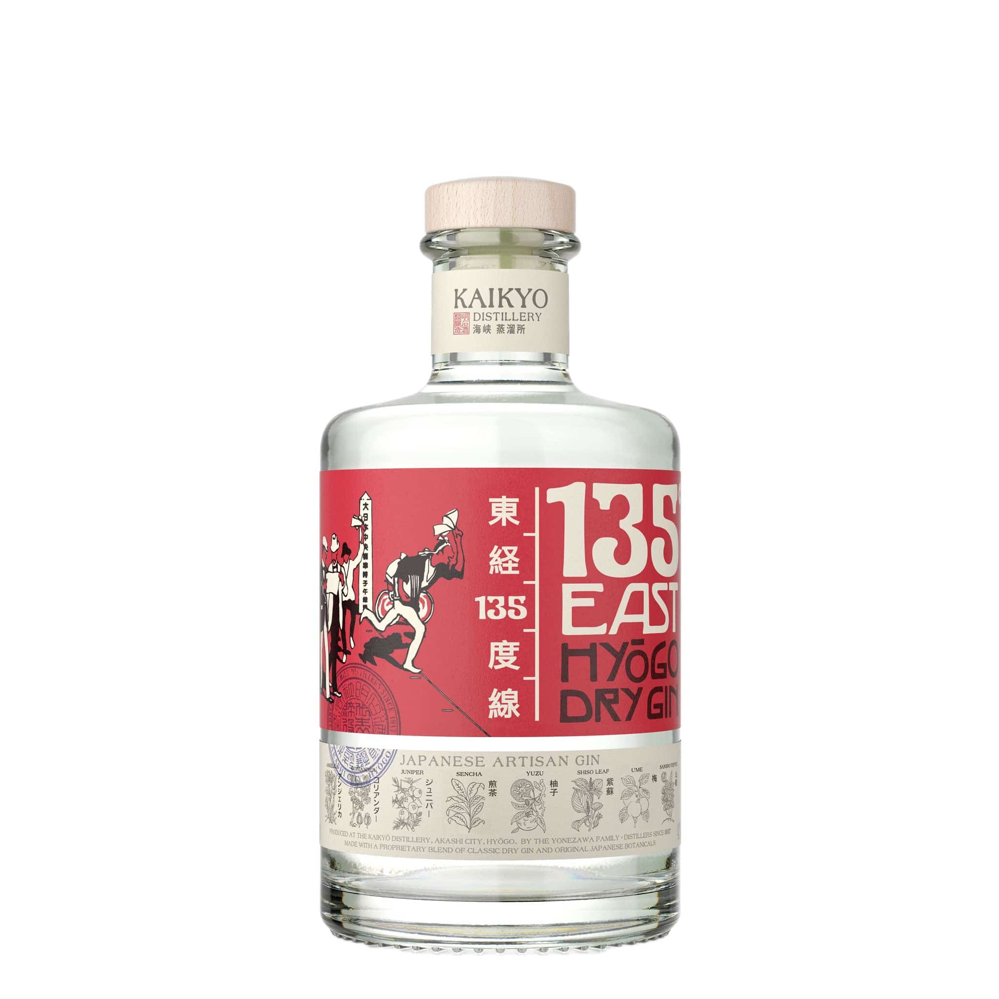 135-east-gin 135 East Hyogo Dry Gin - Image 1