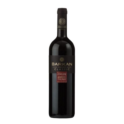 Barkan Cabernet Sauvignon