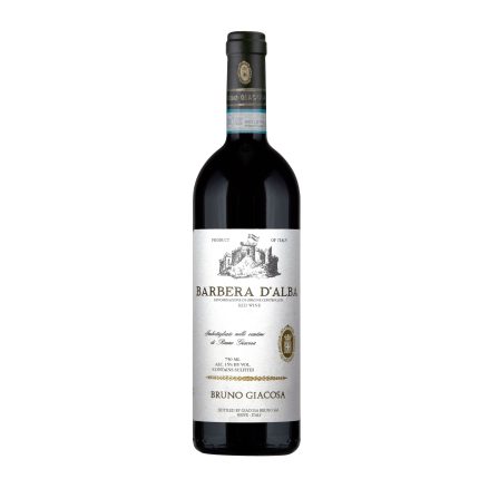 Bruno Giacosa Barbera D'alba