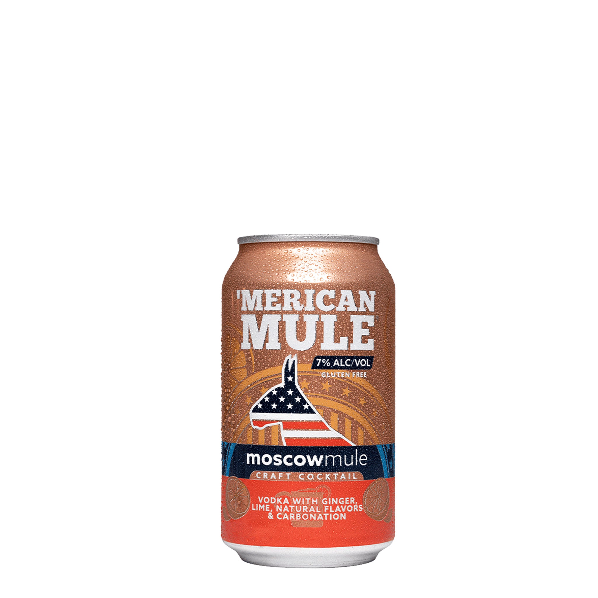 Merican-Mule Merican Mule - Image 1